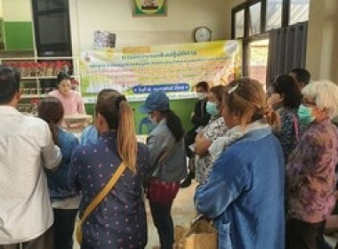 ร่วมฝึกอบรมโครงการยกระดับศักยภาพการพัฒนาสินค้าเกษตรชีวภาพฯ พารามิเตอร์รูปภาพ 4
